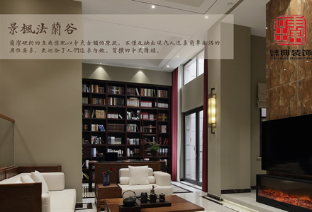 南京臻典建筑装饰工程有限公司